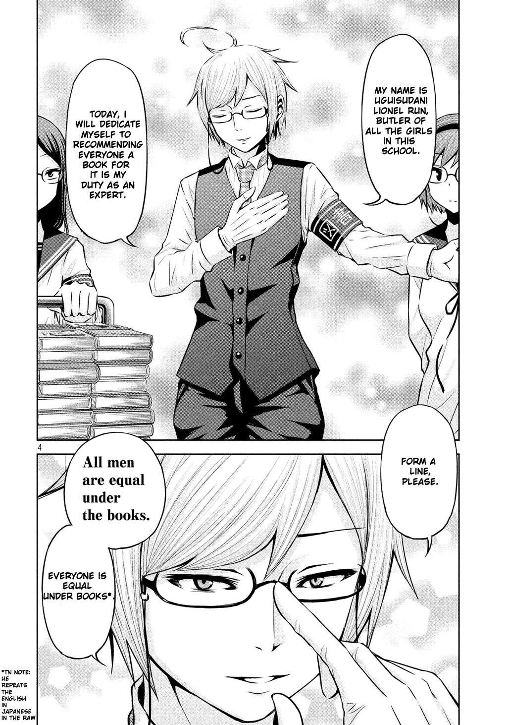 Chikotan, Kowareru Chapter 53 page 4 - Chapter 53: The Second Mercenary of the Student Council Makes His Appearance!! Here Comes Uguisudani, President of the Library Committee!!