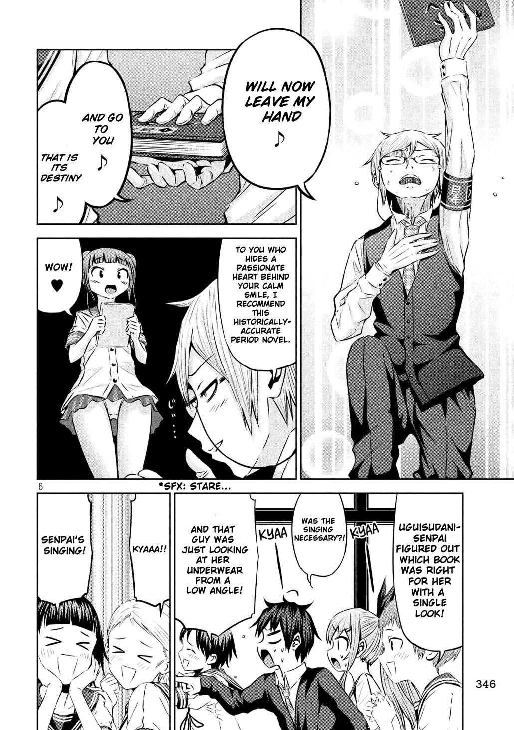 Chikotan, Kowareru Chapter 53 page 6 - Chapter 53: The Second Mercenary of the Student Council Makes His Appearance!! Here Comes Uguisudani, President of the Library Committee!!