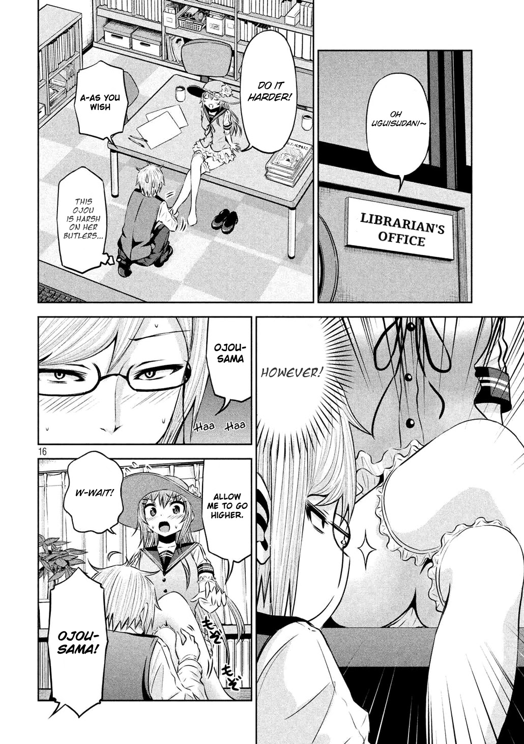 Chikotan, Kowareru Chapter 54 page 16 - Chapter 54: Nekoyashiki is in the Palm of Uguisudani's Hand?! The Counter-Attack from Chiko-Saka-Myu!!
