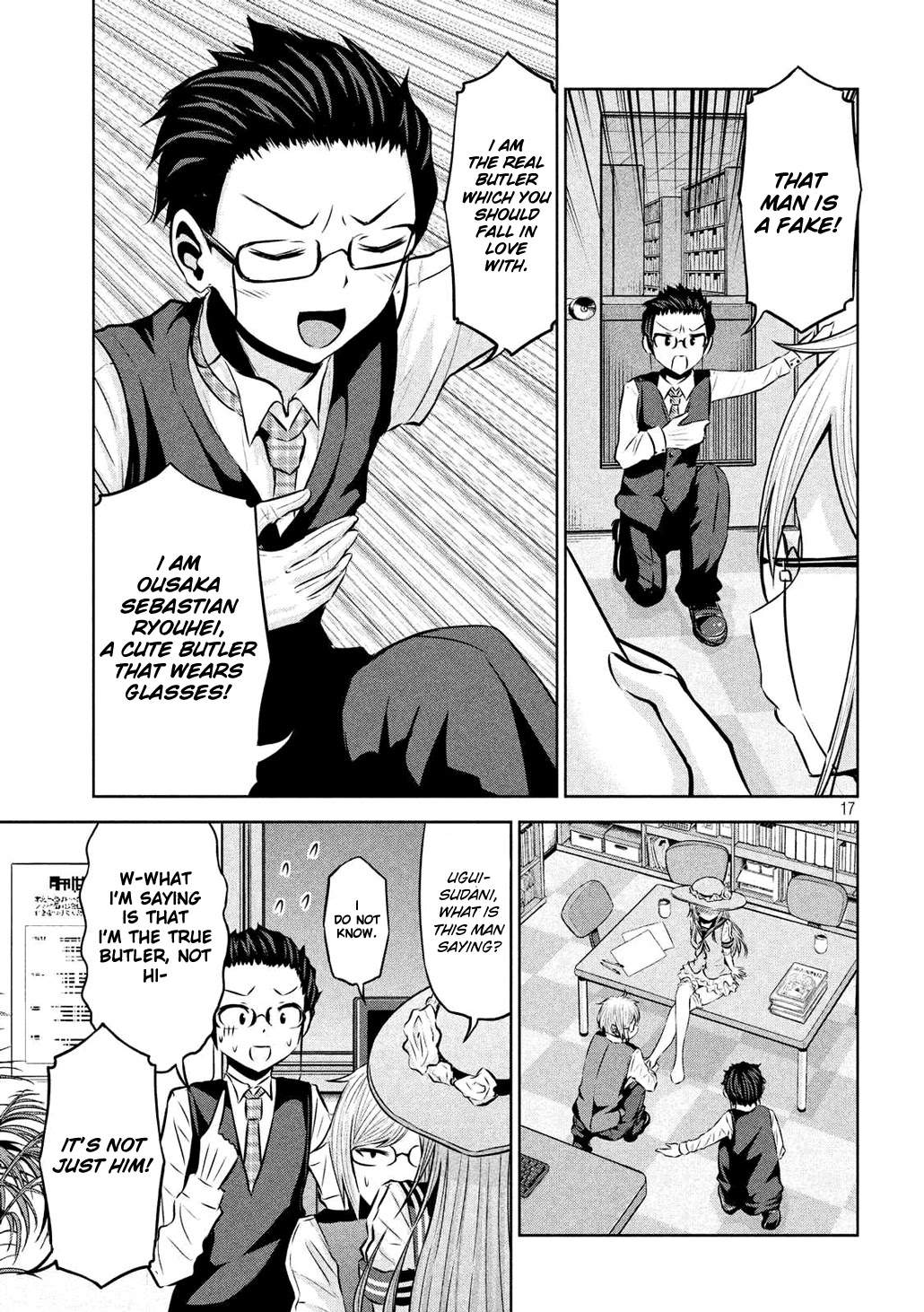 Chikotan, Kowareru Chapter 54 page 17 - Chapter 54: Nekoyashiki is in the Palm of Uguisudani's Hand?! The Counter-Attack from Chiko-Saka-Myu!!