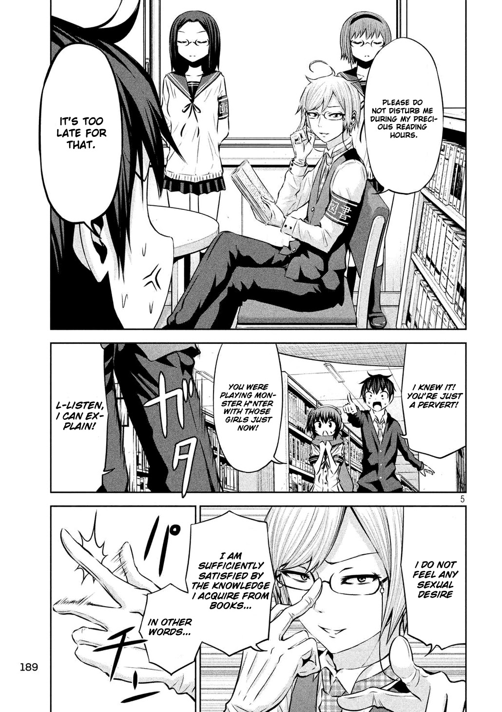 Chikotan, Kowareru Chapter 54 page 5 - Chapter 54: Nekoyashiki is in the Palm of Uguisudani's Hand?! The Counter-Attack from Chiko-Saka-Myu!!