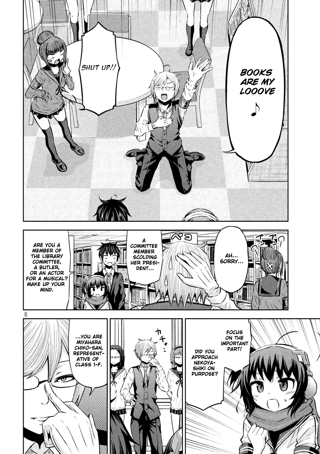 Chikotan, Kowareru Chapter 54 page 6 - Chapter 54: Nekoyashiki is in the Palm of Uguisudani's Hand?! The Counter-Attack from Chiko-Saka-Myu!!