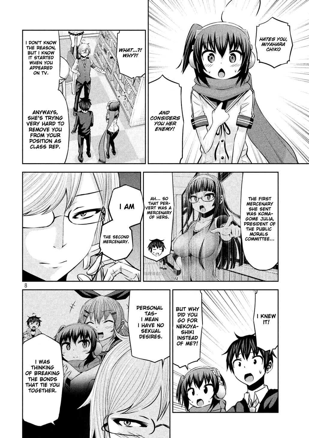 Chikotan, Kowareru Chapter 54 page 8 - Chapter 54: Nekoyashiki is in the Palm of Uguisudani's Hand?! The Counter-Attack from Chiko-Saka-Myu!!