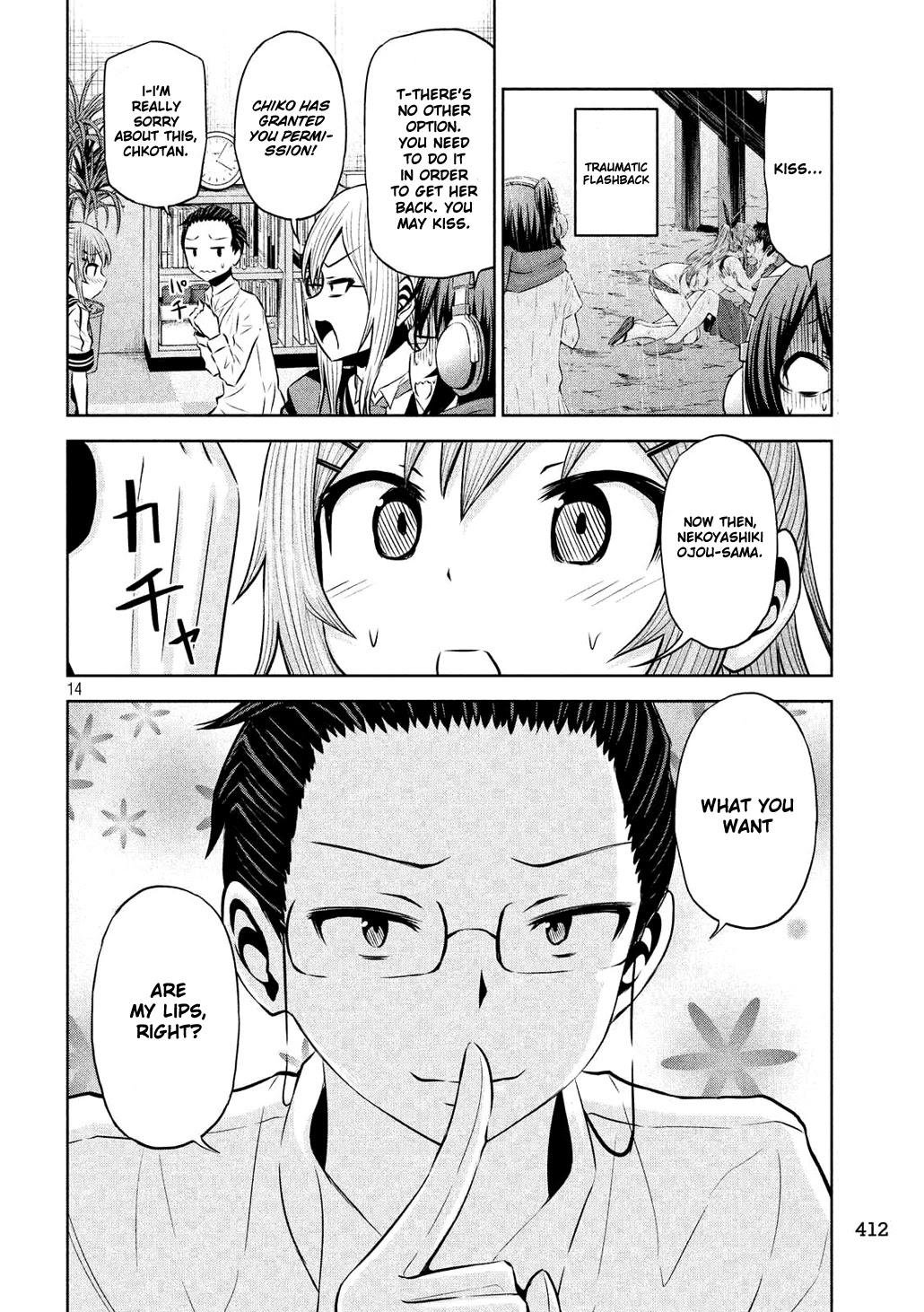 Chikotan, Kowareru Chapter 55 page 14 - Chapter 55: The Decisive Battle between Uguisudani and Ousaka!! Who Will Nekoyashiki Choose?!