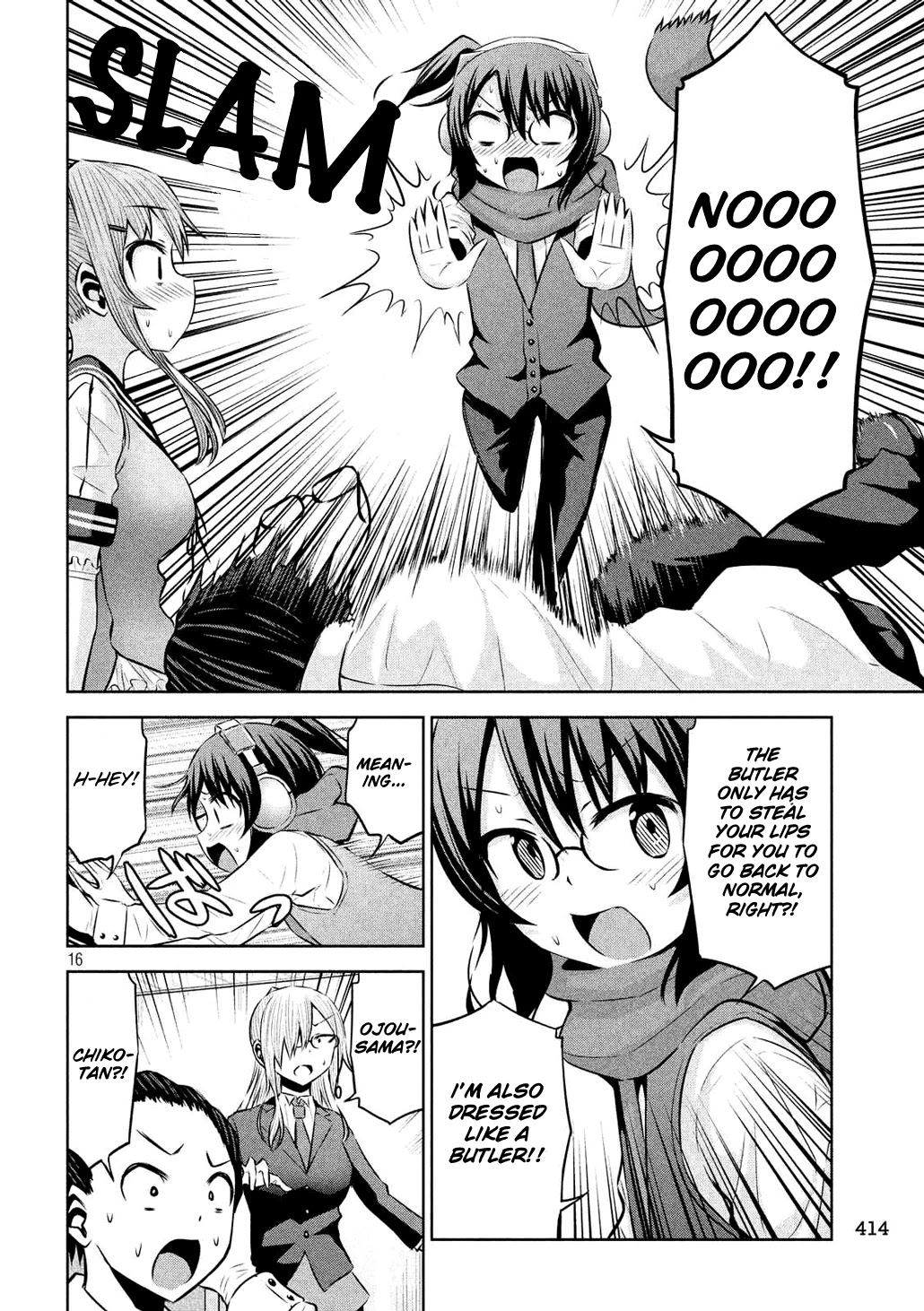 Chikotan, Kowareru Chapter 55 page 16 - Chapter 55: The Decisive Battle between Uguisudani and Ousaka!! Who Will Nekoyashiki Choose?!