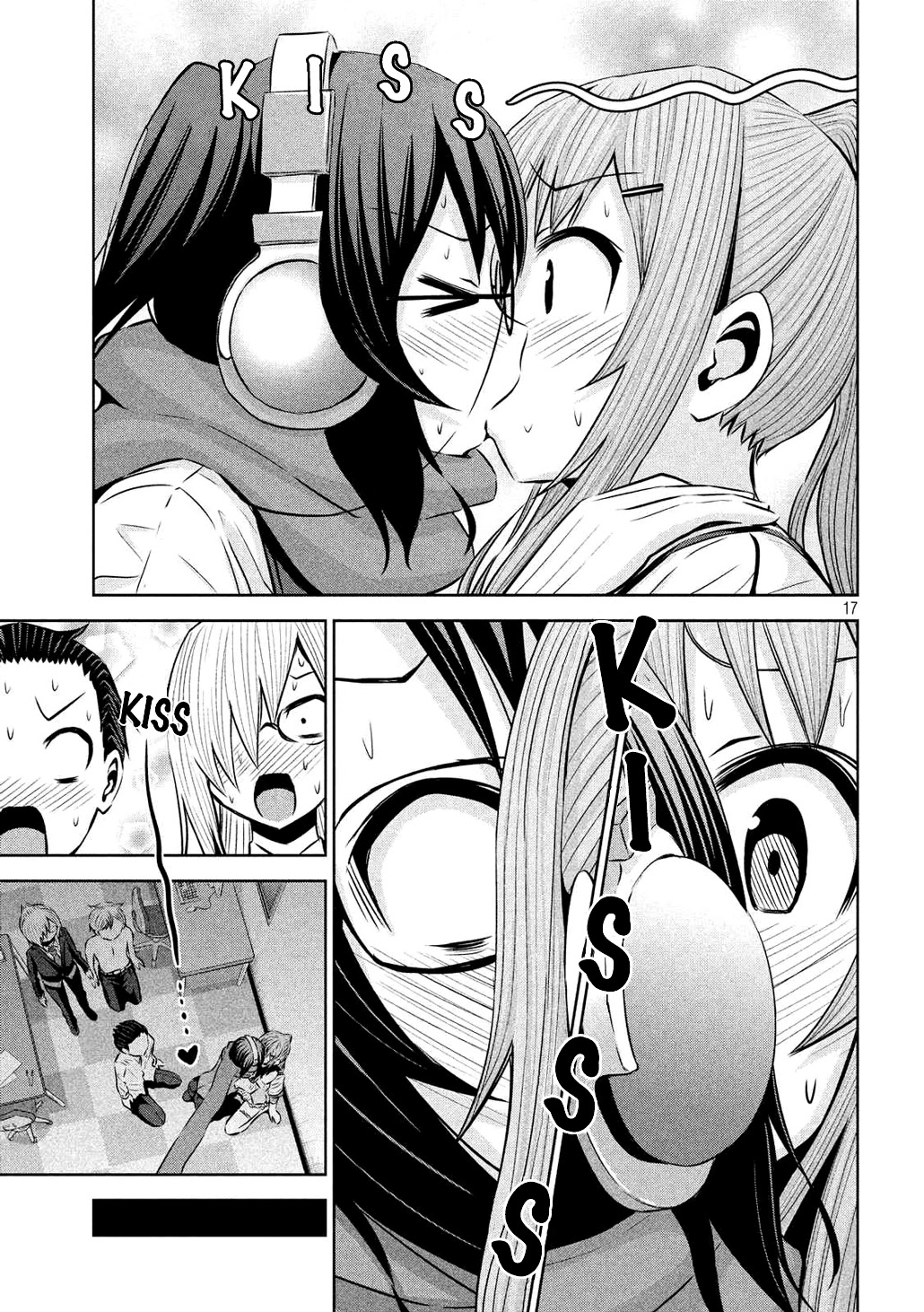 Chikotan, Kowareru Chapter 55 page 17 - Chapter 55: The Decisive Battle between Uguisudani and Ousaka!! Who Will Nekoyashiki Choose?!