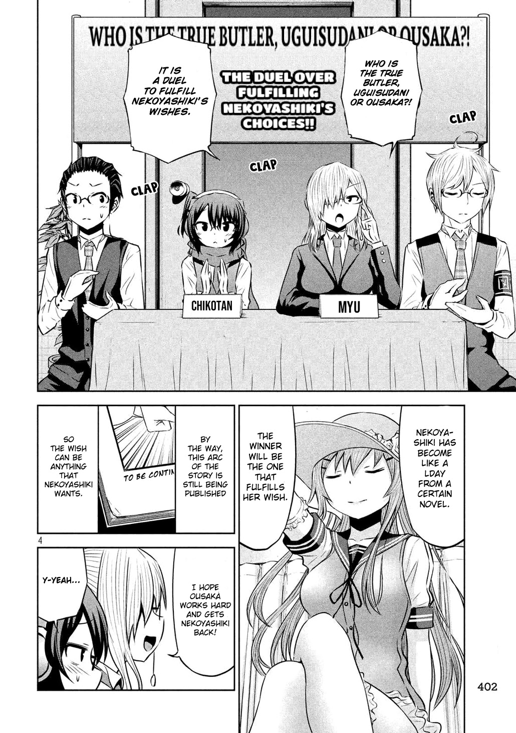 Chikotan, Kowareru Chapter 55 page 4 - Chapter 55: The Decisive Battle between Uguisudani and Ousaka!! Who Will Nekoyashiki Choose?!