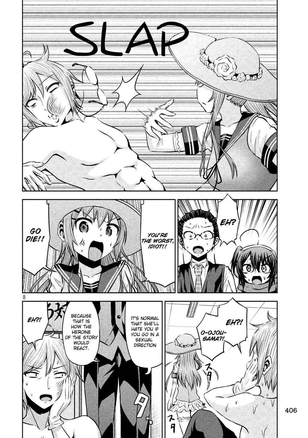 Chikotan, Kowareru Chapter 55 page 8 - Chapter 55: The Decisive Battle between Uguisudani and Ousaka!! Who Will Nekoyashiki Choose?!