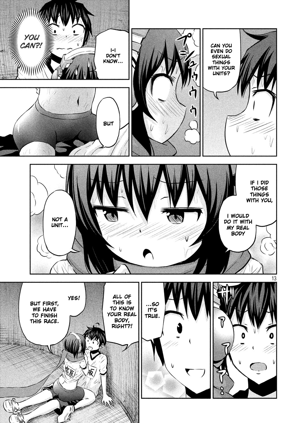 Chikotan, Kowareru Chapter 56 page 13 - Chapter 56: Alone with Chikotan in the Park...on a Rainy Day...Will It Come to "That"?!