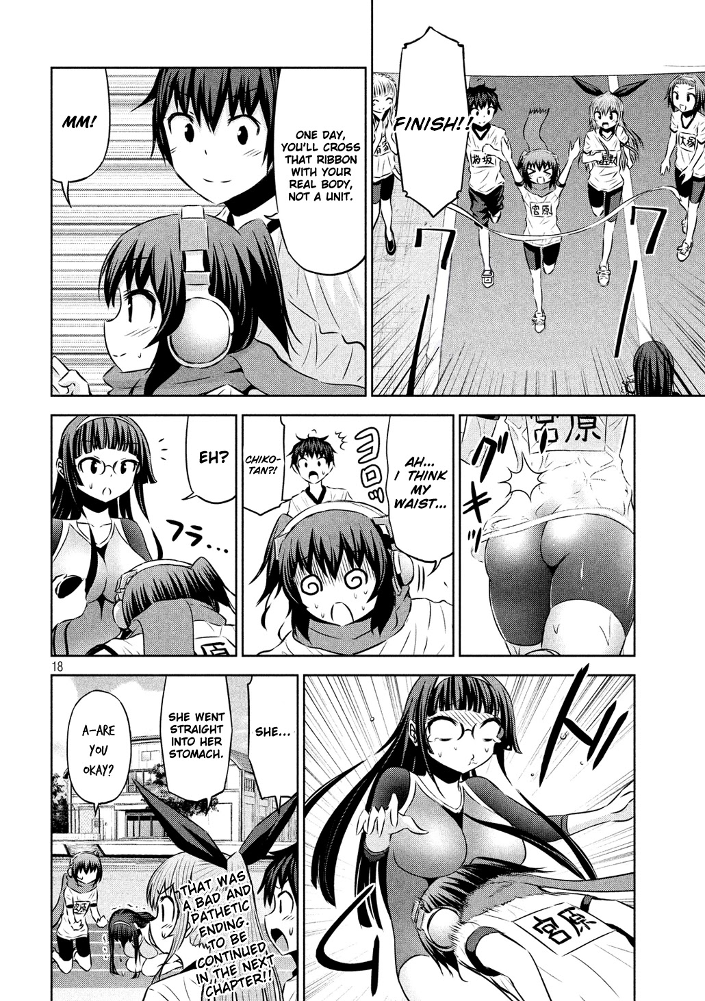 Chikotan, Kowareru Chapter 56 page 18 - Chapter 56: Alone with Chikotan in the Park...on a Rainy Day...Will It Come to "That"?!