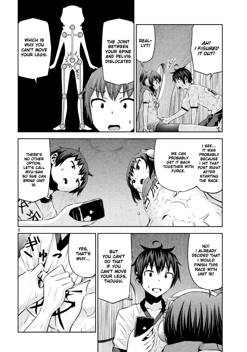 Chikotan, Kowareru Chapter 56 page 8 - Chapter 56: Alone with Chikotan in the Park...on a Rainy Day...Will It Come to "That"?!