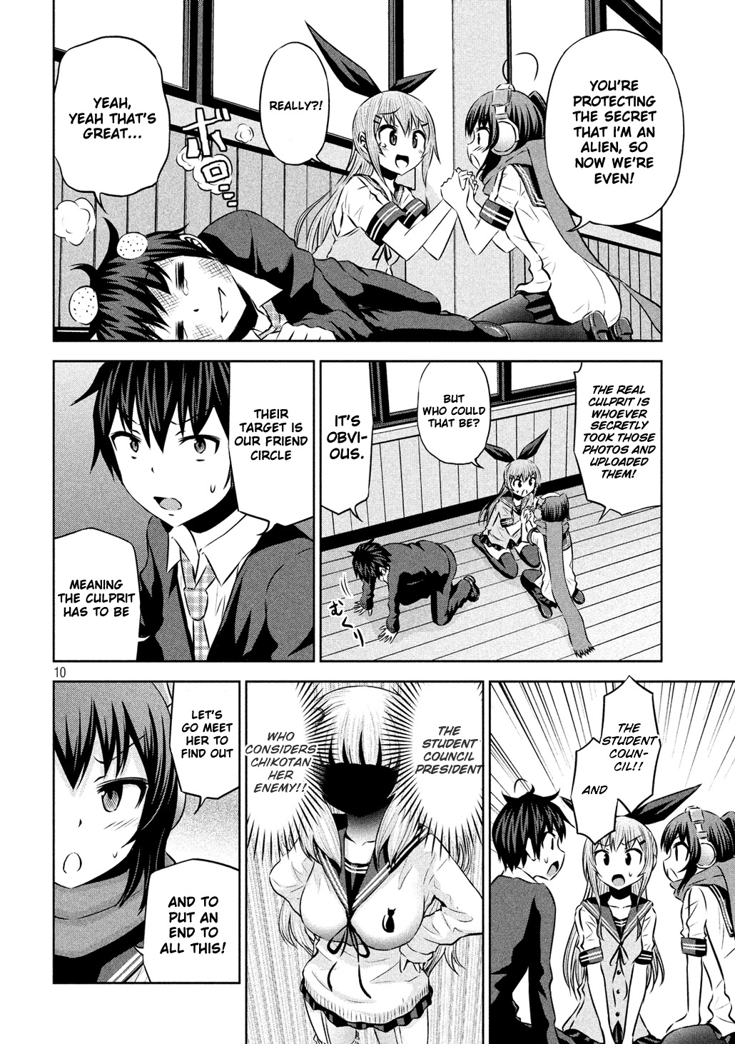 Chikotan, Kowareru Chapter 57 page 10 - Chapter 57: The Final Boss Has Arrived! Here Comes the Student Council President, Okamachi Reina!!