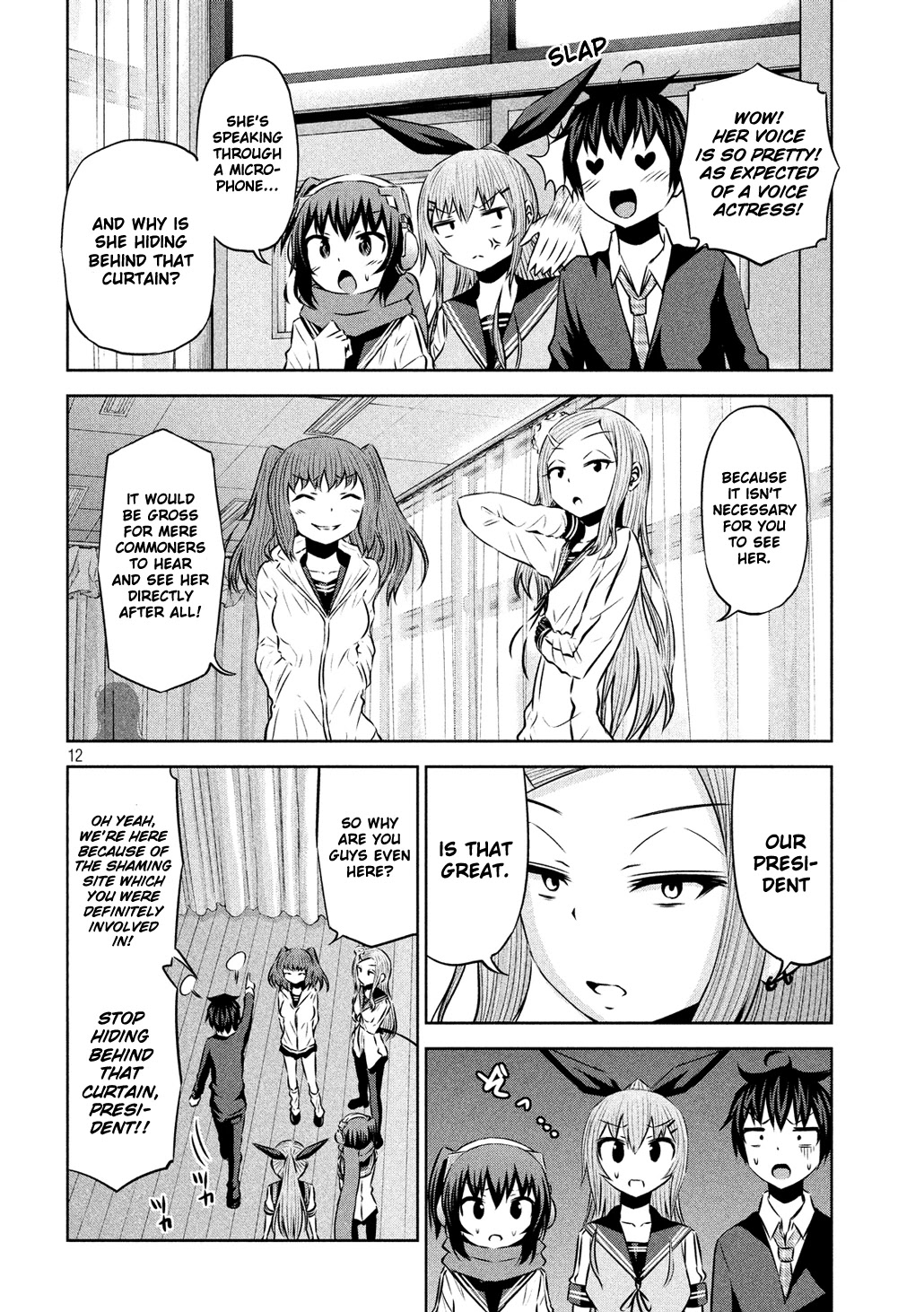 Chikotan, Kowareru Chapter 57 page 12 - Chapter 57: The Final Boss Has Arrived! Here Comes the Student Council President, Okamachi Reina!!