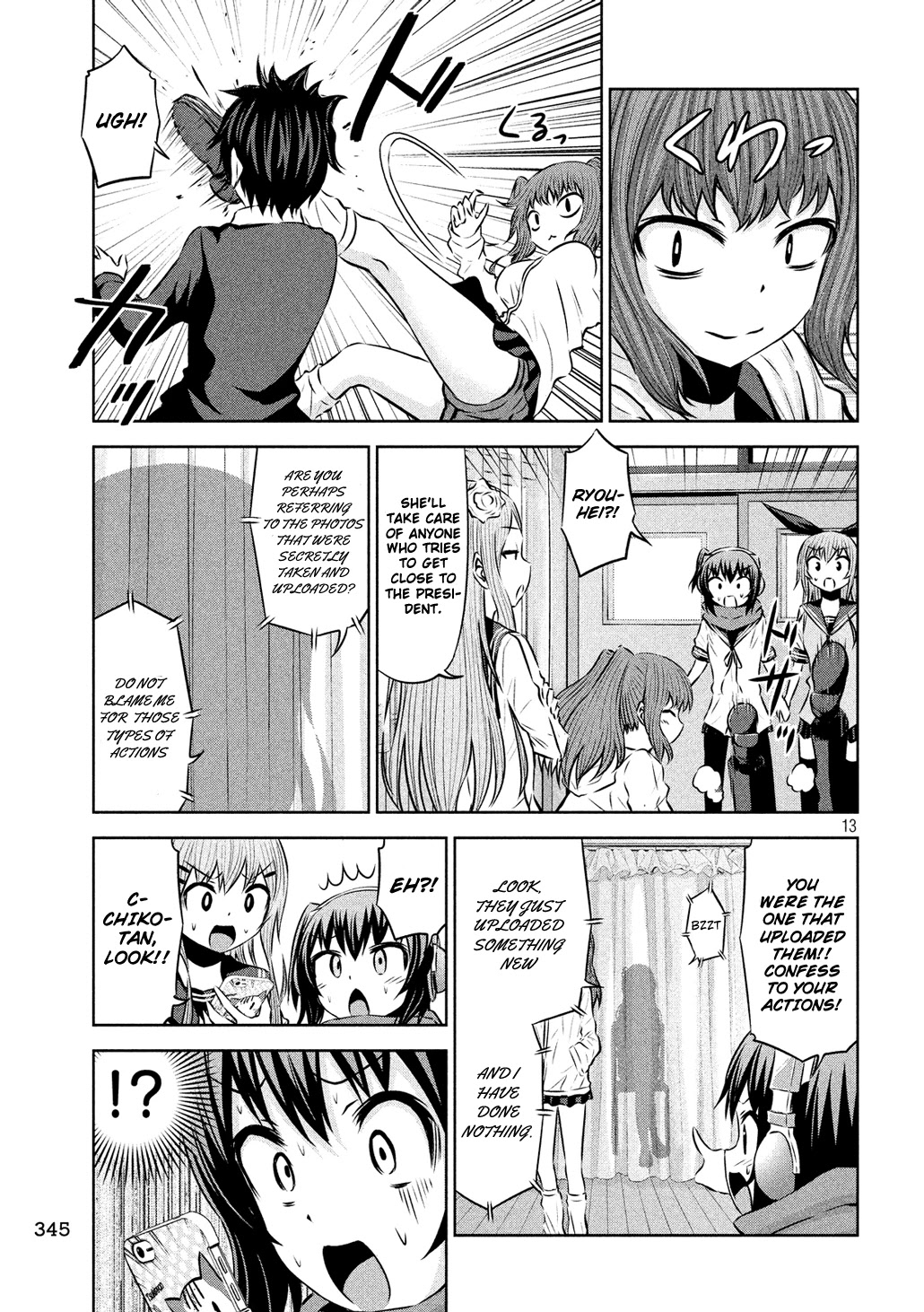 Chikotan, Kowareru Chapter 57 page 13 - Chapter 57: The Final Boss Has Arrived! Here Comes the Student Council President, Okamachi Reina!!