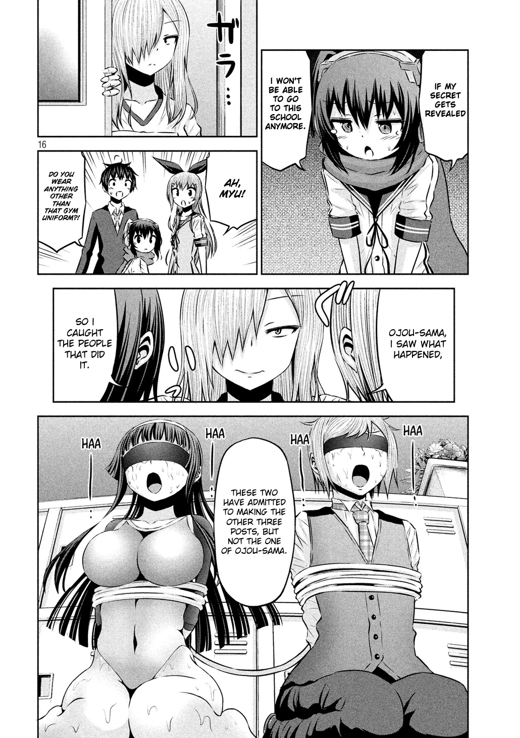 Chikotan, Kowareru Chapter 57 page 16 - Chapter 57: The Final Boss Has Arrived! Here Comes the Student Council President, Okamachi Reina!!