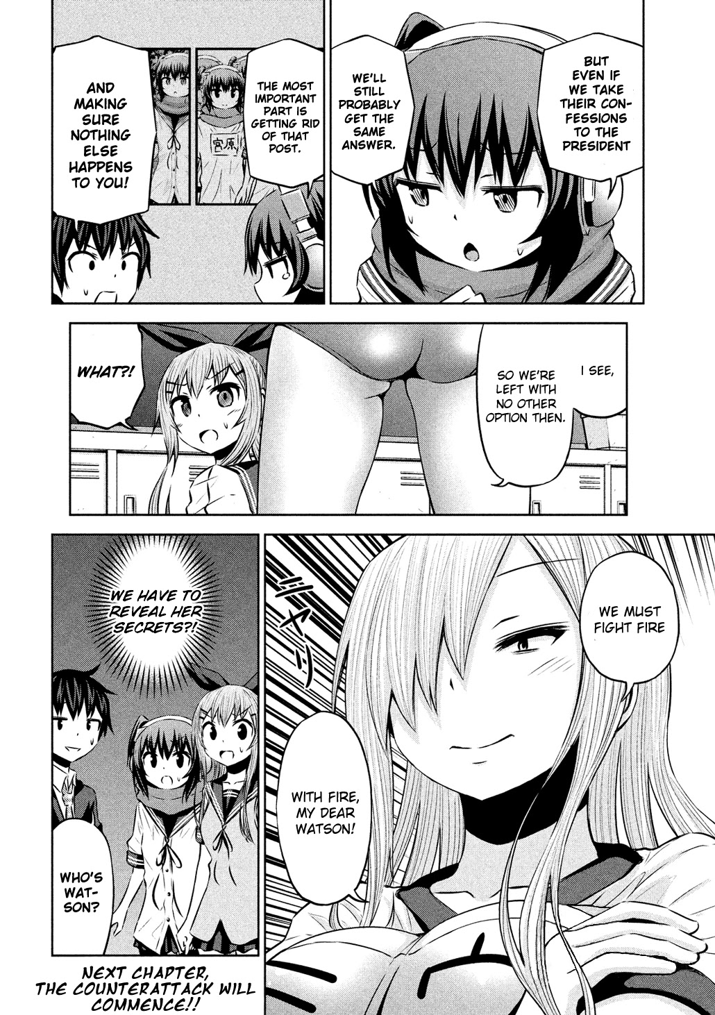 Chikotan, Kowareru Chapter 57 page 18 - Chapter 57: The Final Boss Has Arrived! Here Comes the Student Council President, Okamachi Reina!!