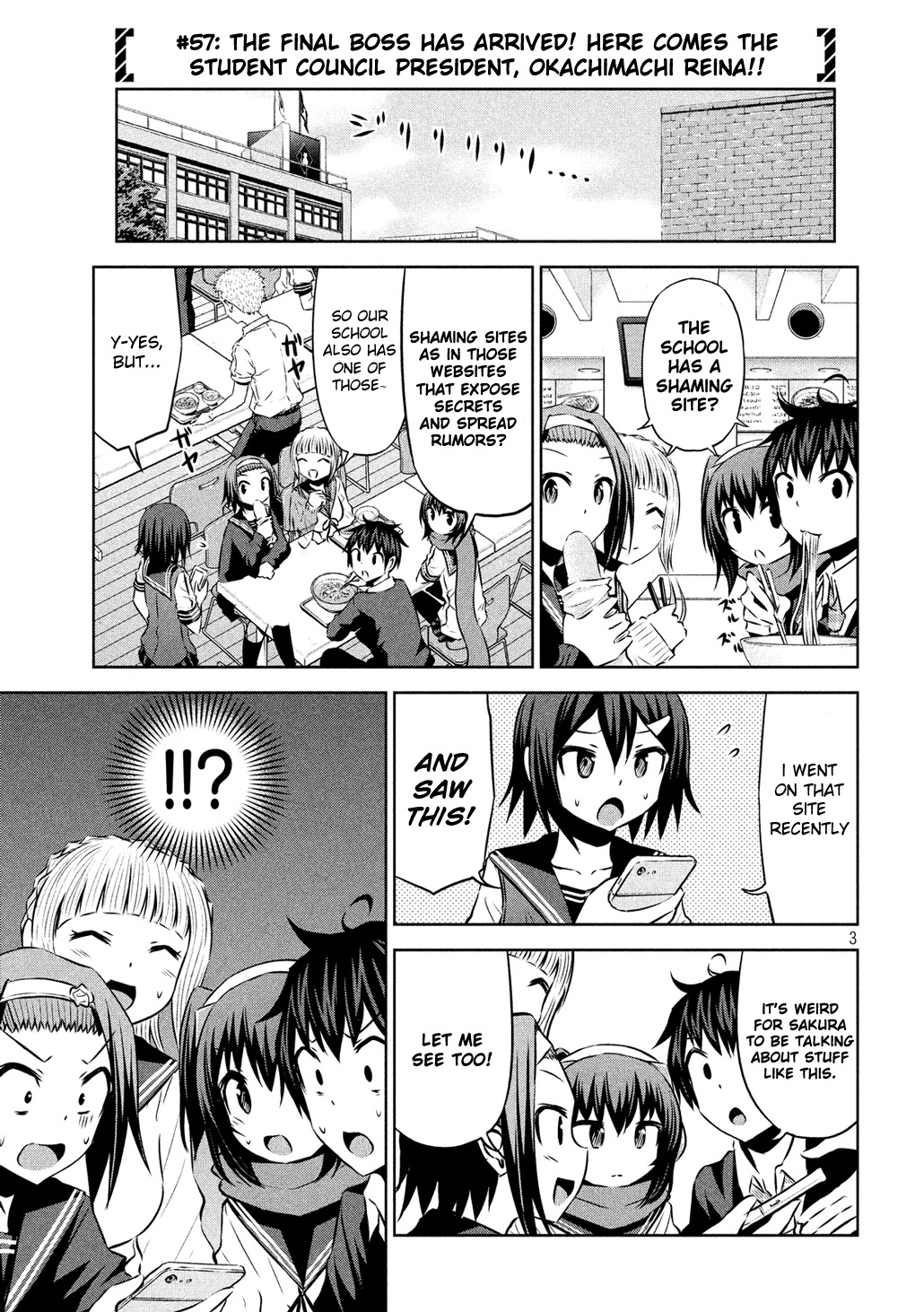 Chikotan, Kowareru Chapter 57 page 3 - Chapter 57: The Final Boss Has Arrived! Here Comes the Student Council President, Okamachi Reina!!