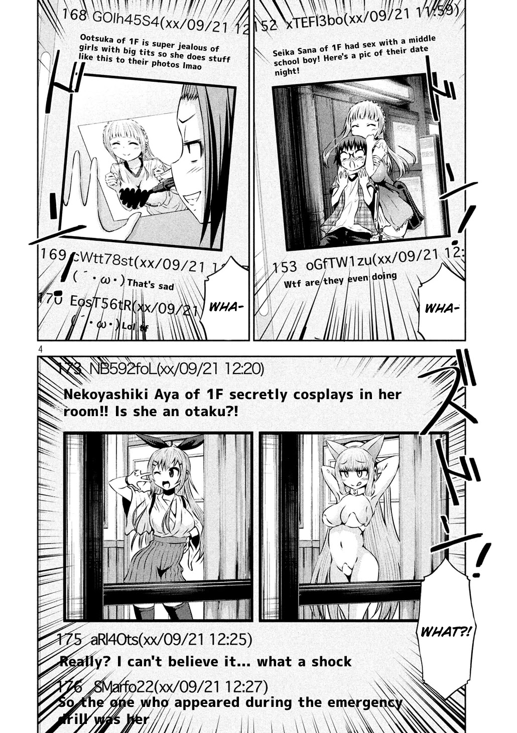 Chikotan, Kowareru Chapter 57 page 4 - Chapter 57: The Final Boss Has Arrived! Here Comes the Student Council President, Okamachi Reina!!