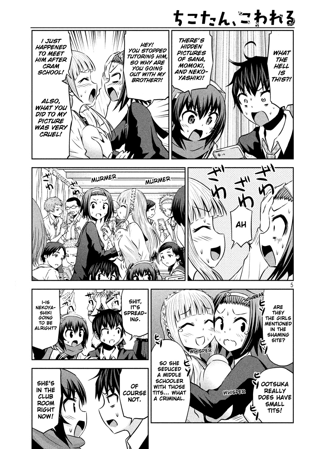 Chikotan, Kowareru Chapter 57 page 5 - Chapter 57: The Final Boss Has Arrived! Here Comes the Student Council President, Okamachi Reina!!