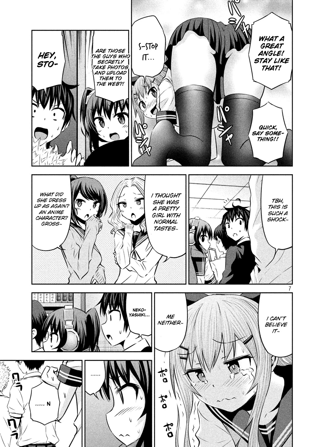 Chikotan, Kowareru Chapter 57 page 7 - Chapter 57: The Final Boss Has Arrived! Here Comes the Student Council President, Okamachi Reina!!