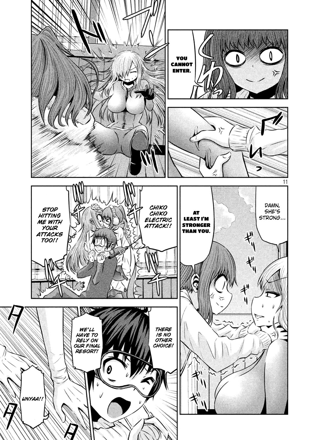 Chikotan, Kowareru Chapter 58 page 11 - Chapter 58: What is the Secret of the Student Council President?! Chikotan's Great Counterattack Begins!!