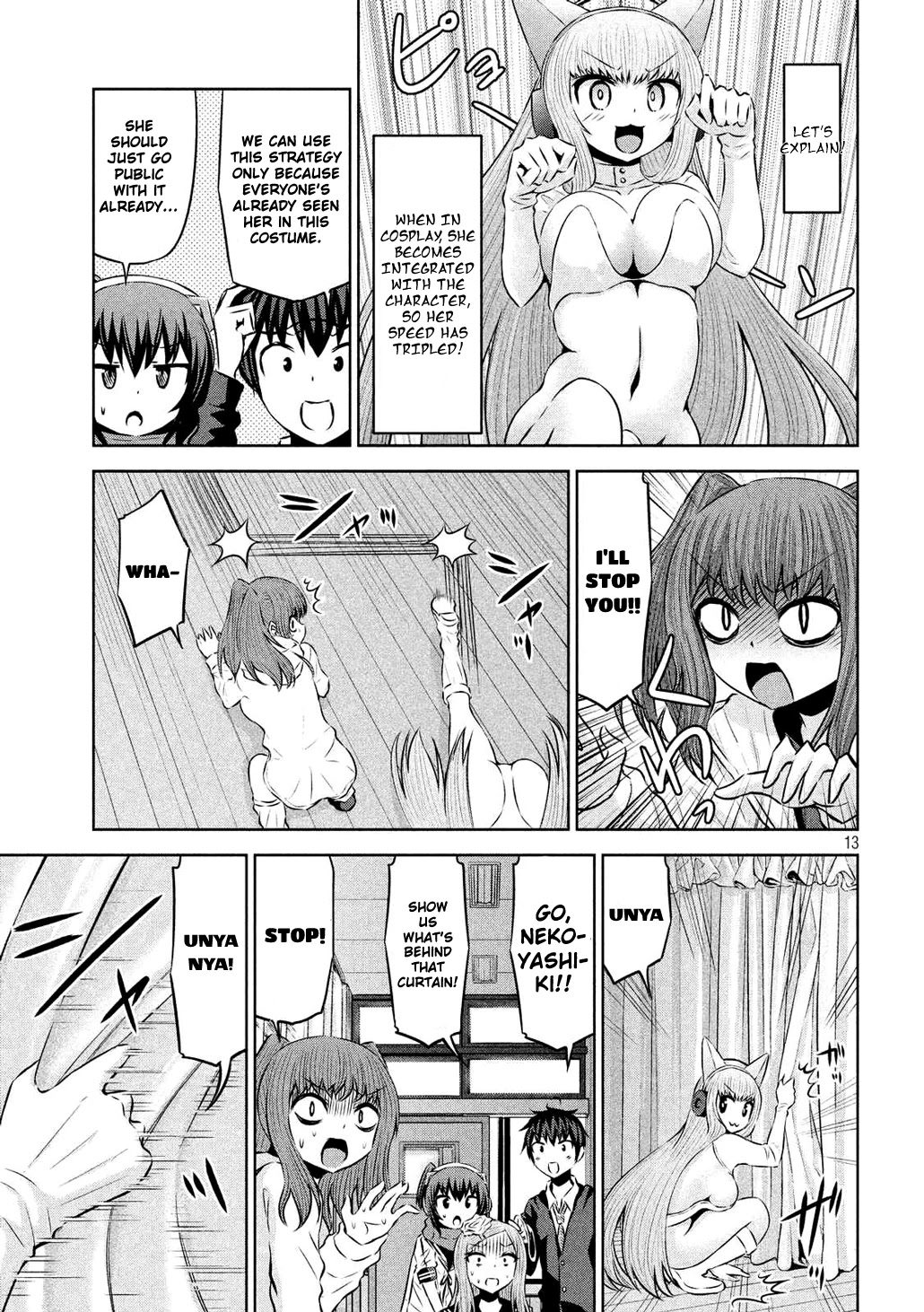 Chikotan, Kowareru Chapter 58 page 13 - Chapter 58: What is the Secret of the Student Council President?! Chikotan's Great Counterattack Begins!!