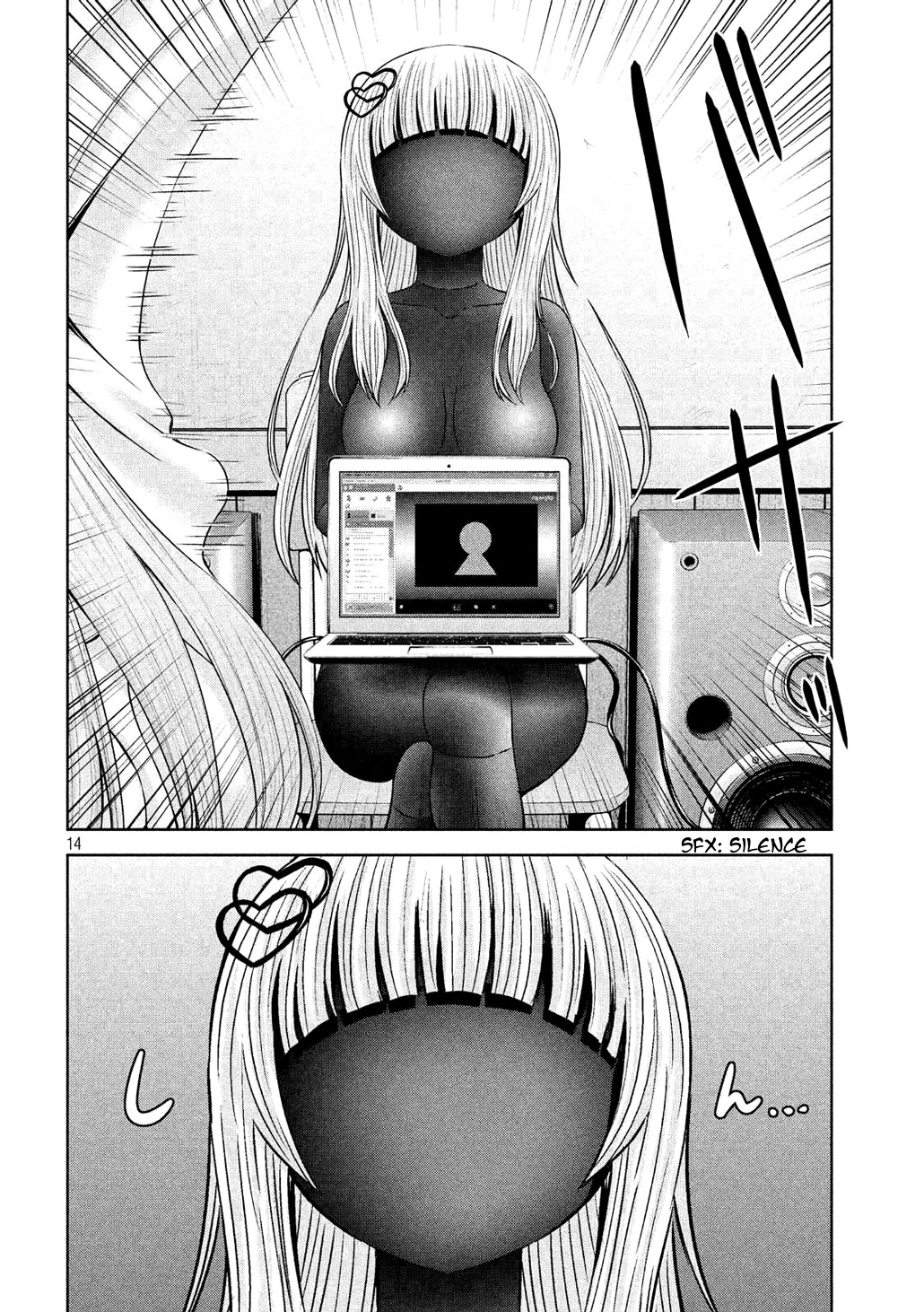Chikotan, Kowareru Chapter 58 page 14 - Chapter 58: What is the Secret of the Student Council President?! Chikotan's Great Counterattack Begins!!