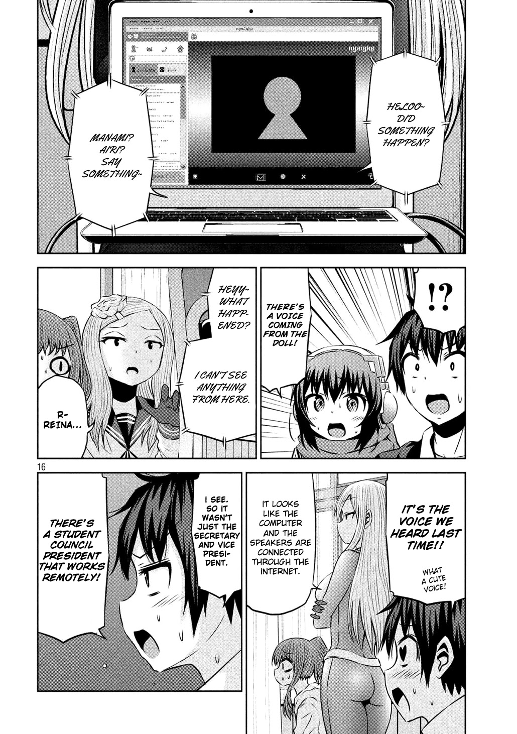 Chikotan, Kowareru Chapter 58 page 16 - Chapter 58: What is the Secret of the Student Council President?! Chikotan's Great Counterattack Begins!!
