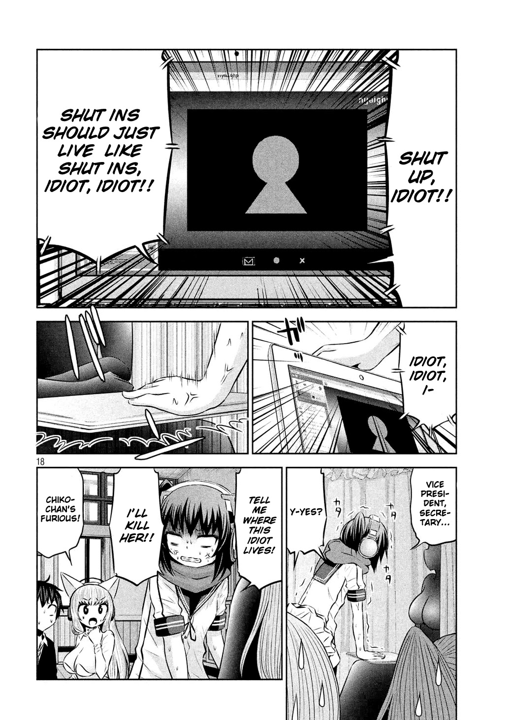 Chikotan, Kowareru Chapter 58 page 18 - Chapter 58: What is the Secret of the Student Council President?! Chikotan's Great Counterattack Begins!!