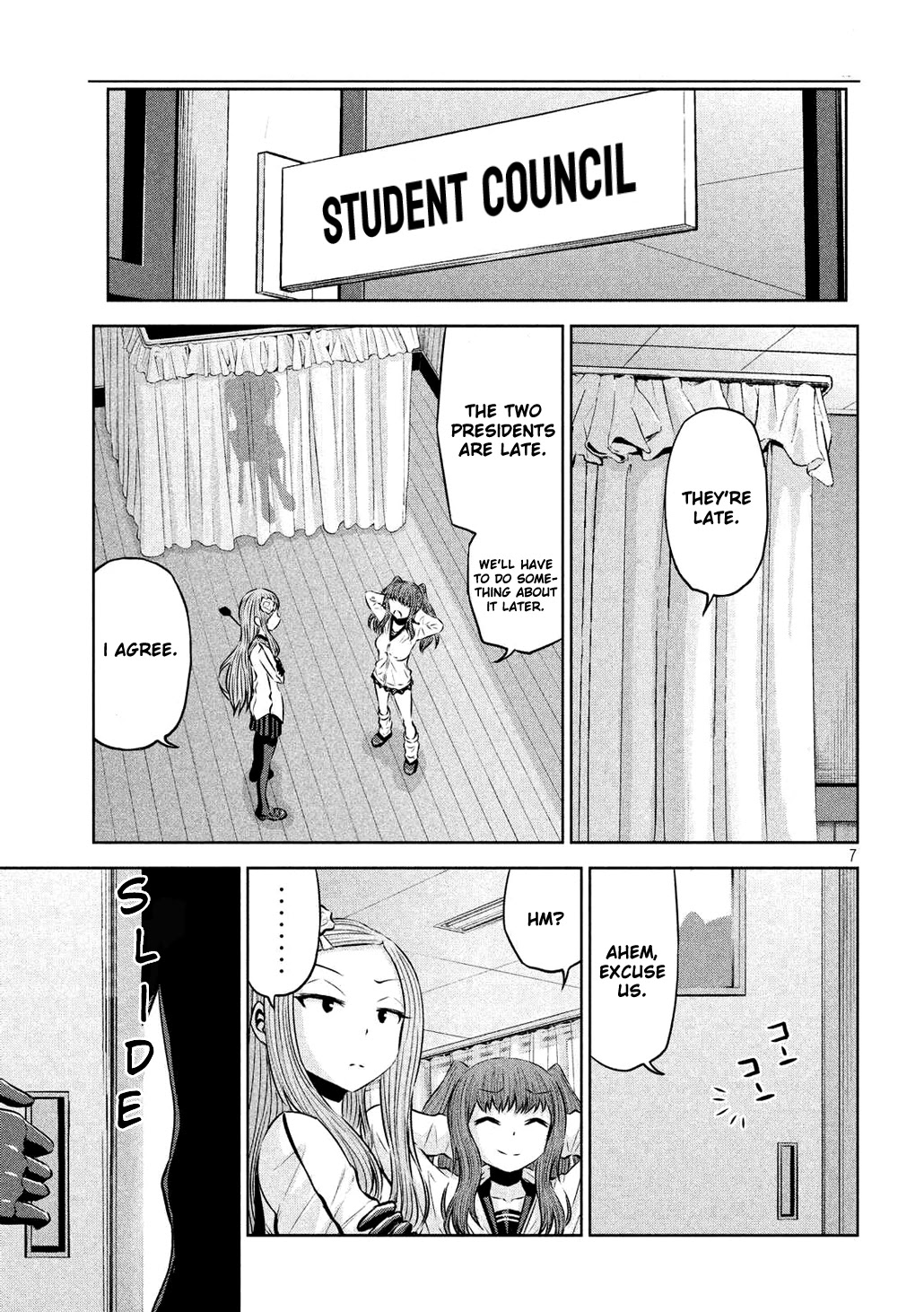Chikotan, Kowareru Chapter 58 page 7 - Chapter 58: What is the Secret of the Student Council President?! Chikotan's Great Counterattack Begins!!