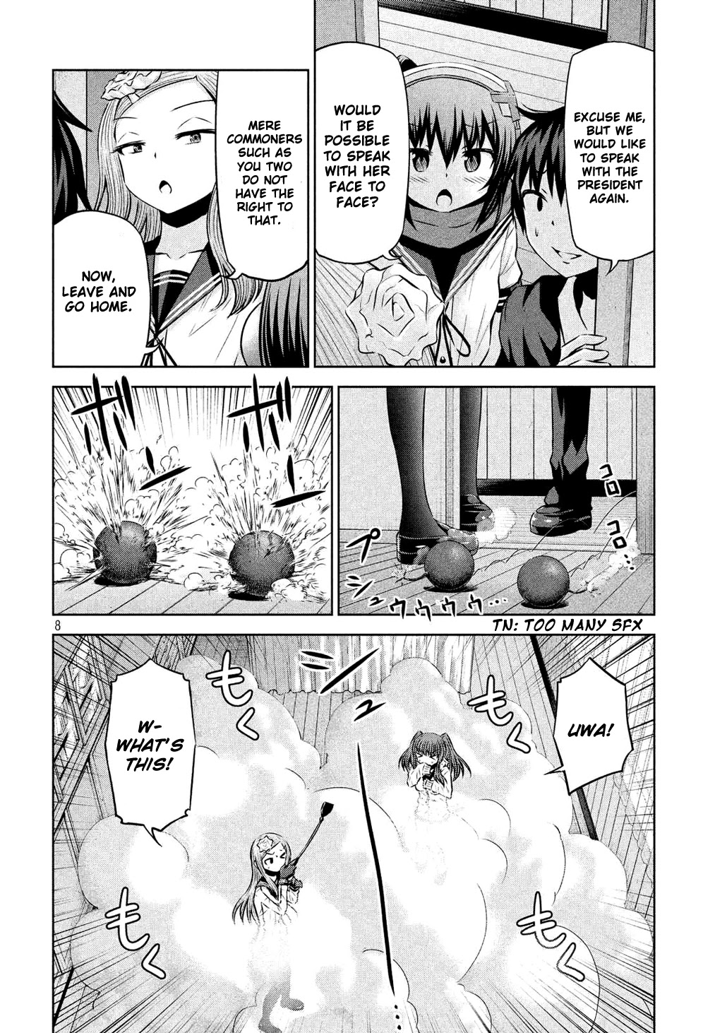 Chikotan, Kowareru Chapter 58 page 8 - Chapter 58: What is the Secret of the Student Council President?! Chikotan's Great Counterattack Begins!!