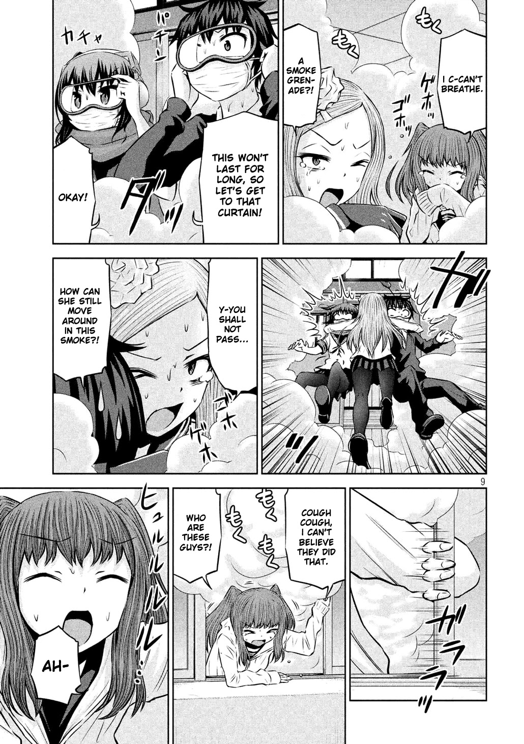 Chikotan, Kowareru Chapter 58 page 9 - Chapter 58: What is the Secret of the Student Council President?! Chikotan's Great Counterattack Begins!!