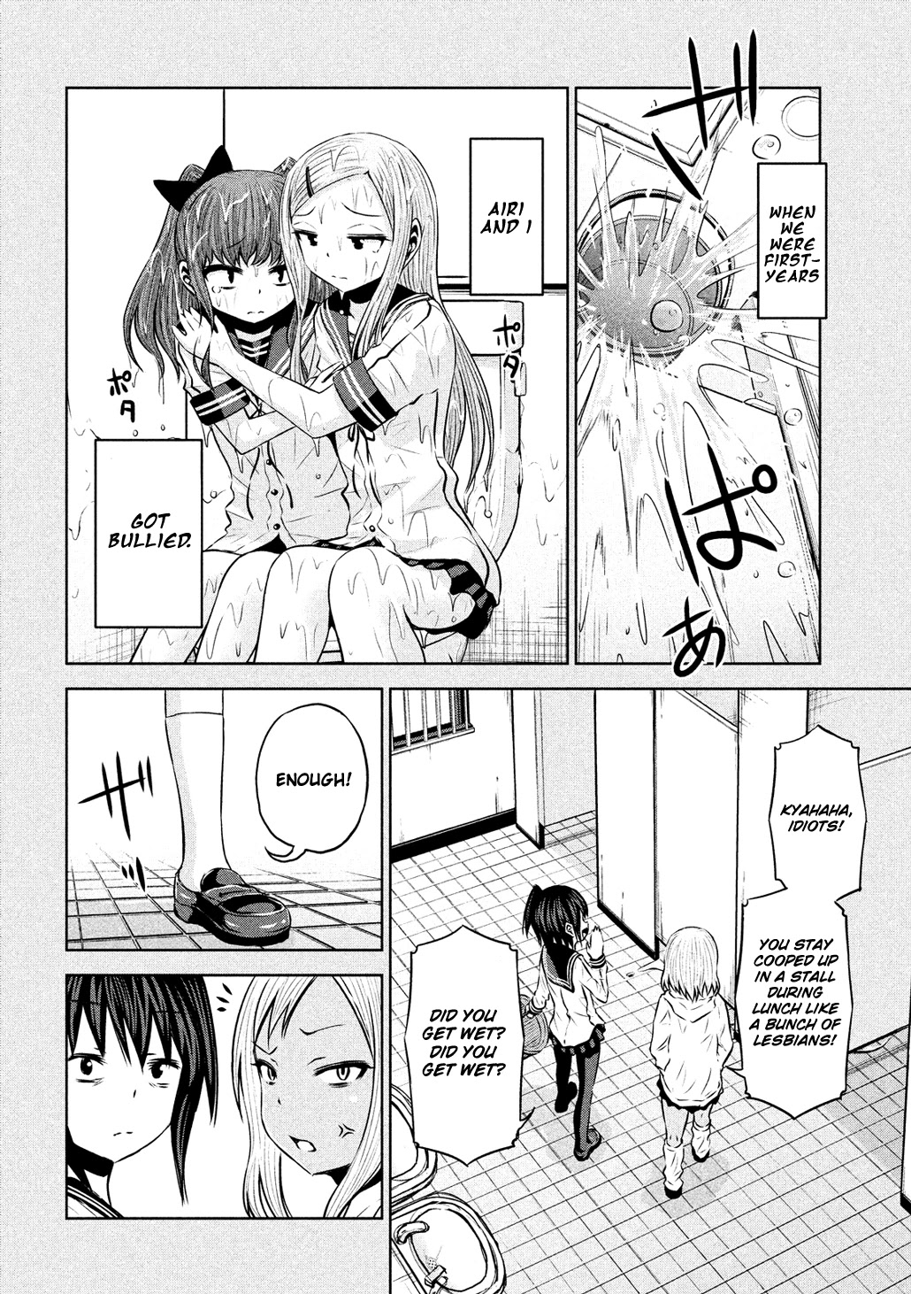 Chikotan, Kowareru Chapter 59 page 12 - Chapter 59: Chiko Corners the Student Council President!! What is Her True Identity?!