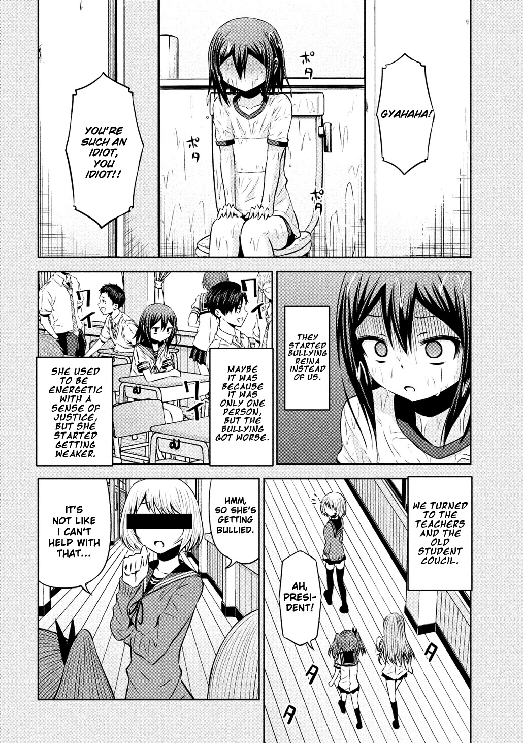 Chikotan, Kowareru Chapter 59 page 14 - Chapter 59: Chiko Corners the Student Council President!! What is Her True Identity?!