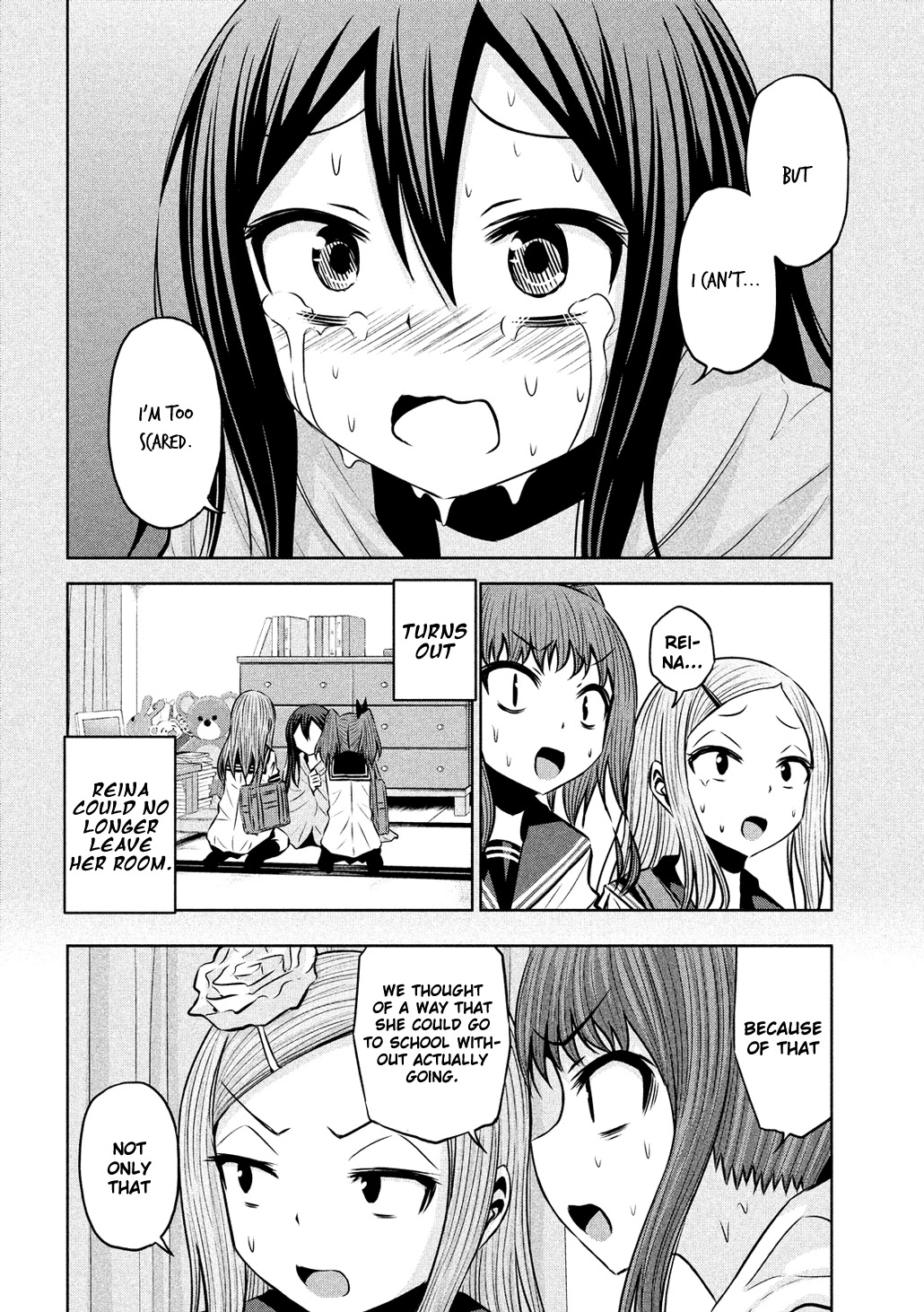 Chikotan, Kowareru Chapter 59 page 16 - Chapter 59: Chiko Corners the Student Council President!! What is Her True Identity?!