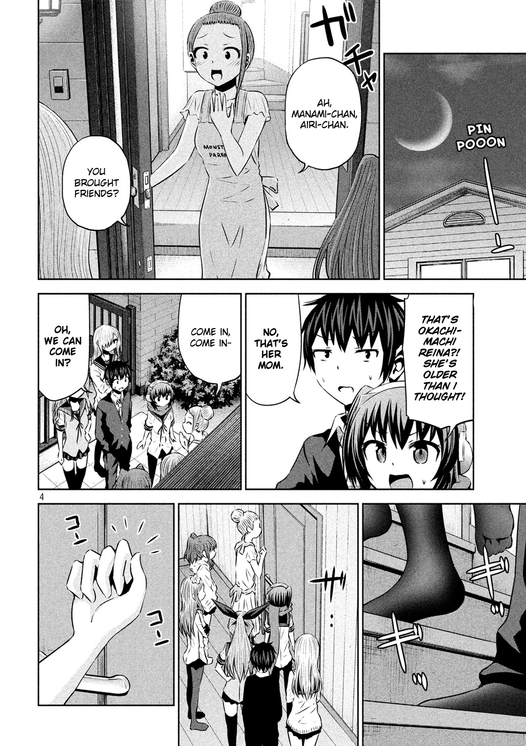 Chikotan, Kowareru Chapter 59 page 4 - Chapter 59: Chiko Corners the Student Council President!! What is Her True Identity?!
