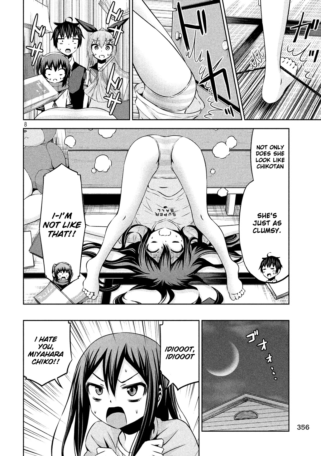 Chikotan, Kowareru Chapter 59 page 8 - Chapter 59: Chiko Corners the Student Council President!! What is Her True Identity?!