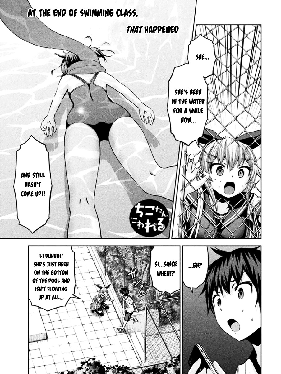 Chikotan, Kowareru Chapter 6 page 1 - Chapter 6 : Tell Me Ousaka! The Undying Chiko And Nekoyashiki Who Dies Like Any ...