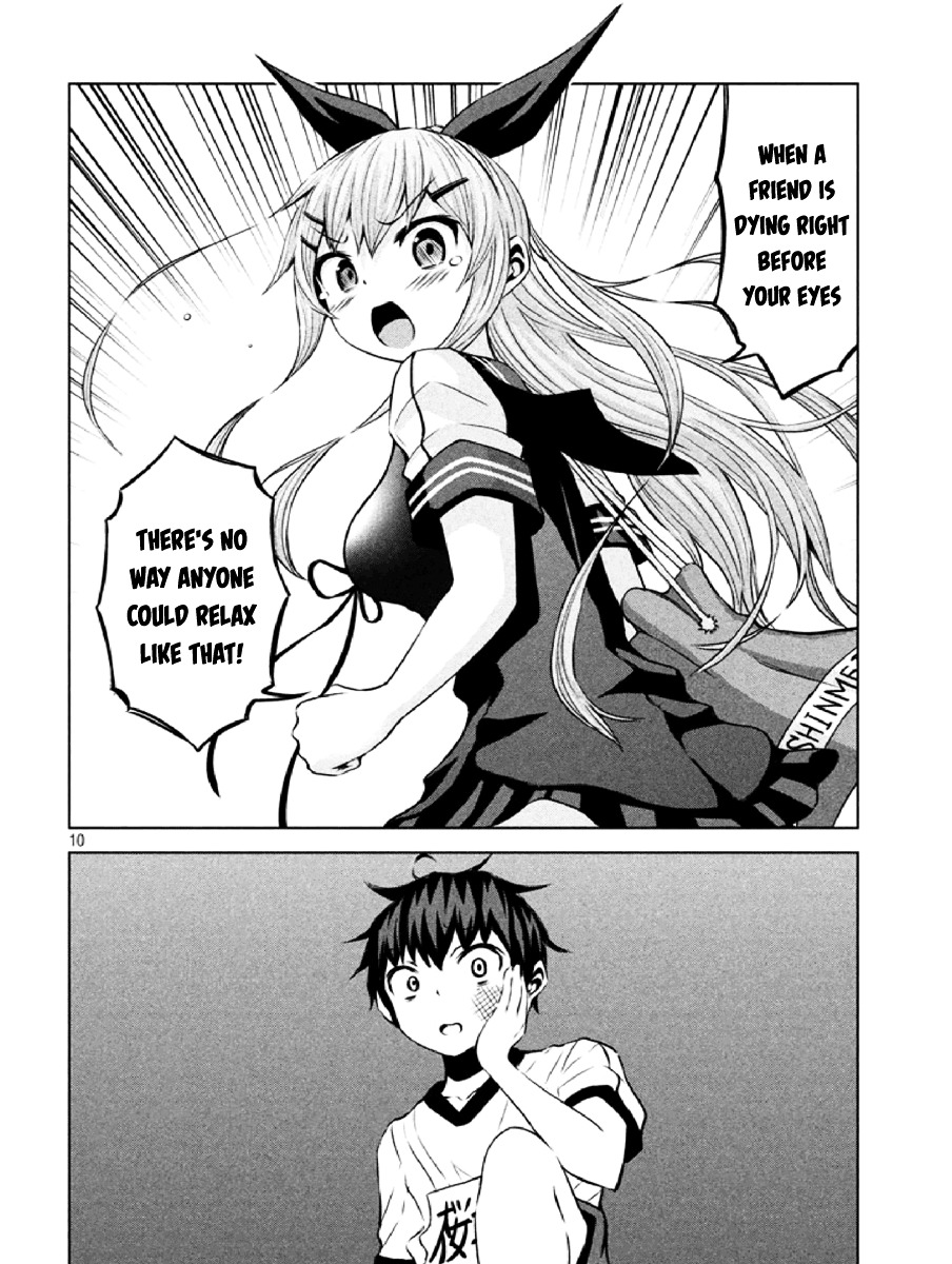 Chikotan, Kowareru Chapter 6 page 10 - Chapter 6 : Tell Me Ousaka! The Undying Chiko And Nekoyashiki Who Dies Like Any ...