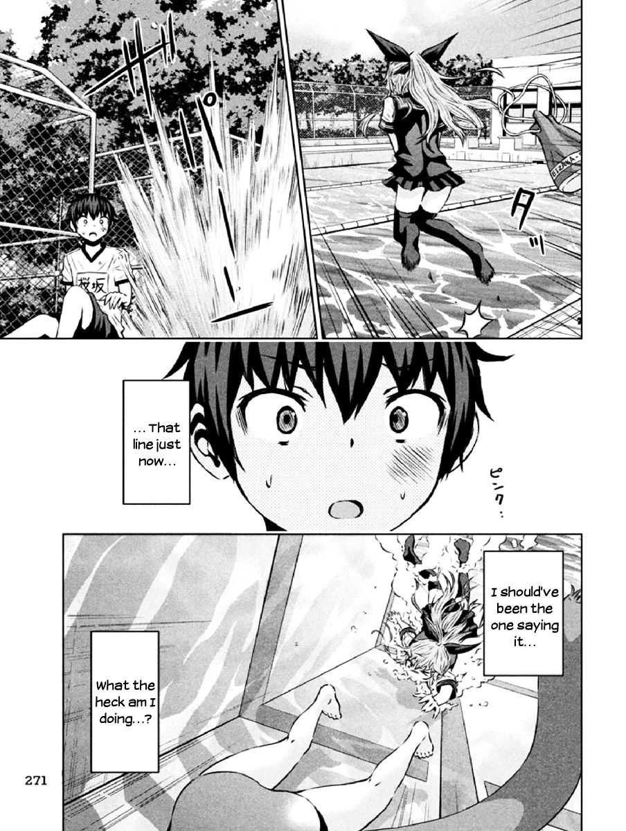 Chikotan, Kowareru Chapter 6 page 11 - Chapter 6 : Tell Me Ousaka! The Undying Chiko And Nekoyashiki Who Dies Like Any ...