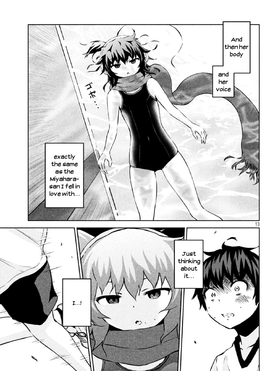Chikotan, Kowareru Chapter 6 page 13 - Chapter 6 : Tell Me Ousaka! The Undying Chiko And Nekoyashiki Who Dies Like Any ...
