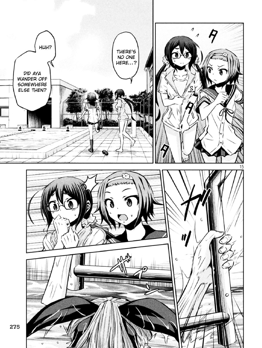Chikotan, Kowareru Chapter 6 page 15 - Chapter 6 : Tell Me Ousaka! The Undying Chiko And Nekoyashiki Who Dies Like Any ...