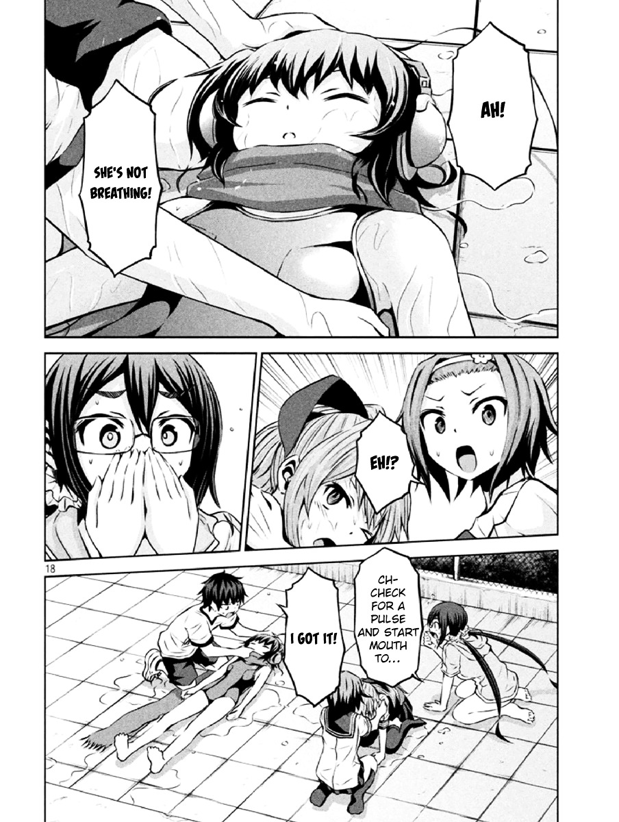 Chikotan, Kowareru Chapter 6 page 18 - Chapter 6 : Tell Me Ousaka! The Undying Chiko And Nekoyashiki Who Dies Like Any ...