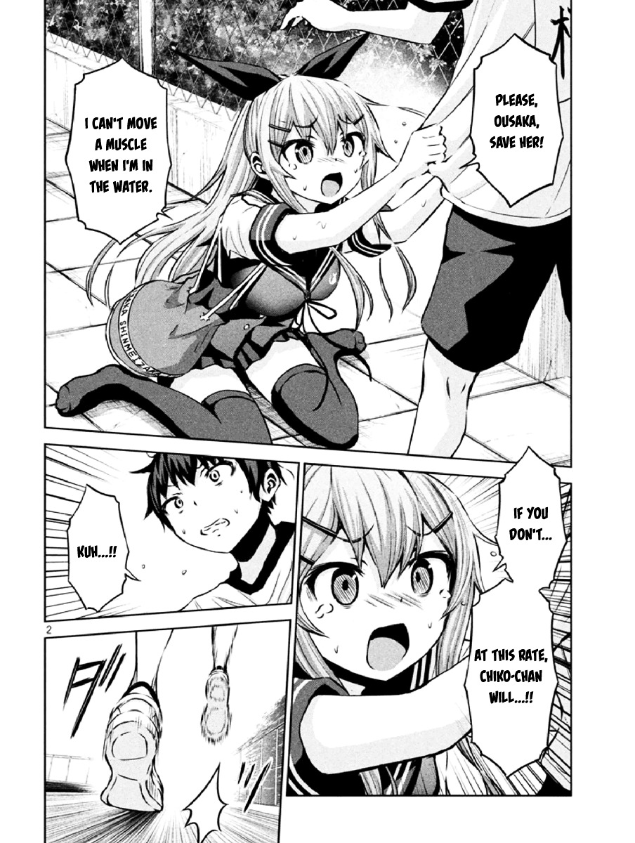 Chikotan, Kowareru Chapter 6 page 2 - Chapter 6 : Tell Me Ousaka! The Undying Chiko And Nekoyashiki Who Dies Like Any ...