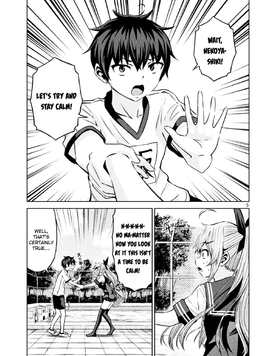 Chikotan, Kowareru Chapter 6 page 5 - Chapter 6 : Tell Me Ousaka! The Undying Chiko And Nekoyashiki Who Dies Like Any ...