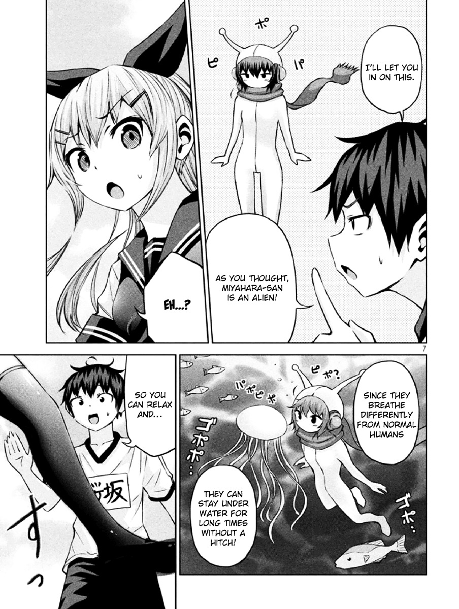 Chikotan, Kowareru Chapter 6 page 7 - Chapter 6 : Tell Me Ousaka! The Undying Chiko And Nekoyashiki Who Dies Like Any ...