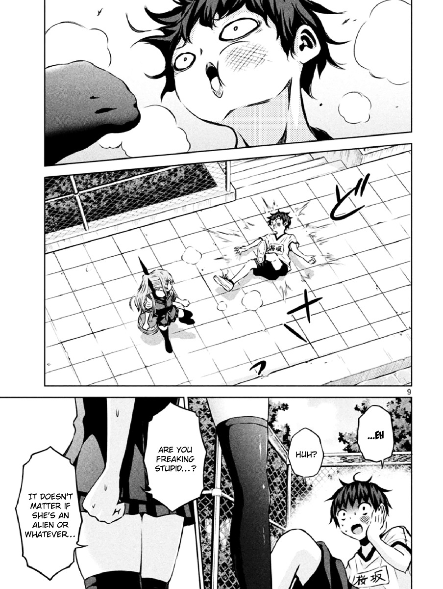 Chikotan, Kowareru Chapter 6 page 9 - Chapter 6 : Tell Me Ousaka! The Undying Chiko And Nekoyashiki Who Dies Like Any ...
