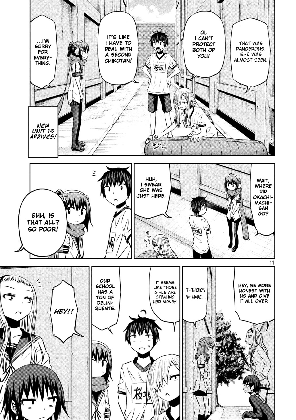 Chikotan, Kowareru Chapter 60 page 11 - Chapter 60