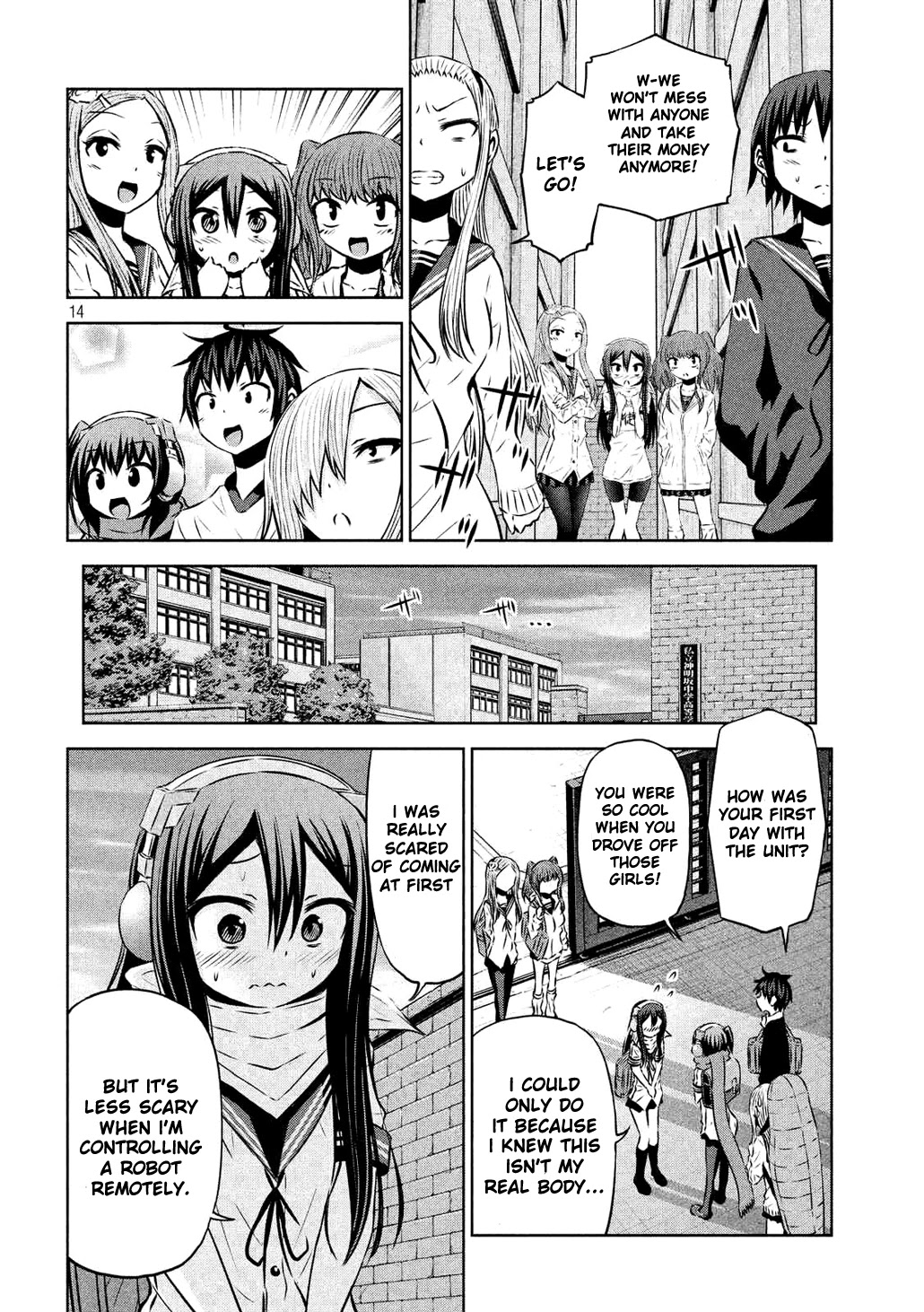 Chikotan, Kowareru Chapter 60 page 14 - Chapter 60