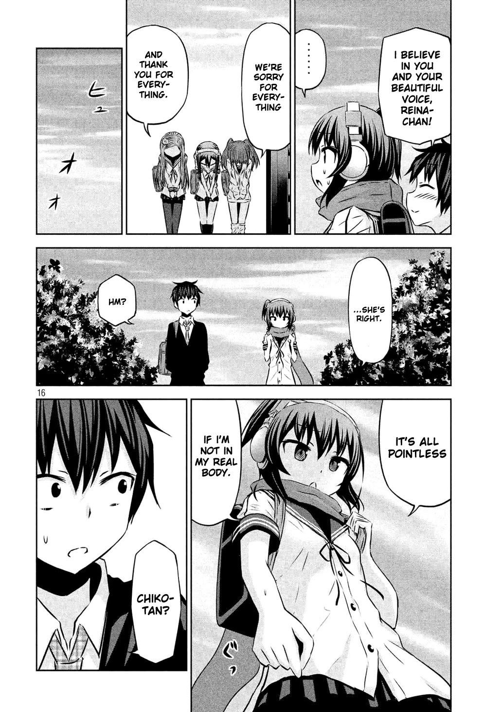 Chikotan, Kowareru Chapter 60 page 16 - Chapter 60